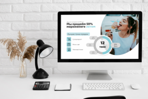 Визуализация информации для коммерческого проекта