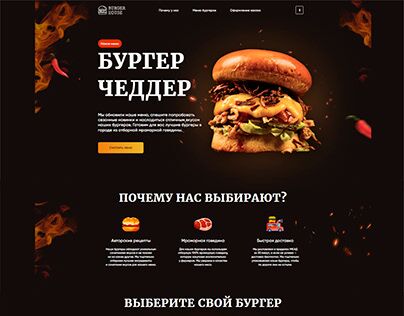 img4506247.png