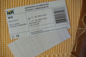 Наклейка "ИЕК"