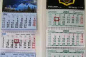 Квартальные календари_2
