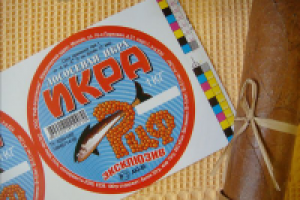 Наклейка "Лососевая икра"