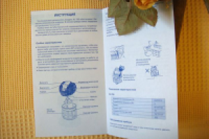 Инструкция к ионизатору