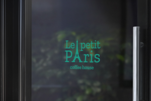 Кофейня Le petit Paris