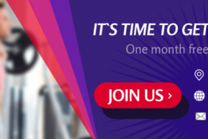 Для спортзала