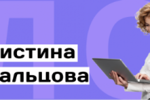 Обложка для группы в вк