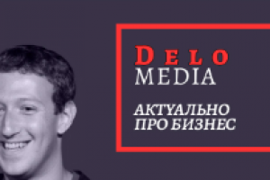 Delo Media - обложка для группы в вк