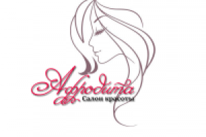 Салон красоты Афродита