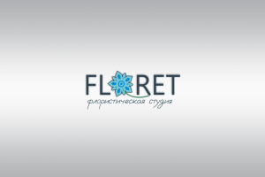 Логотип "Floret"