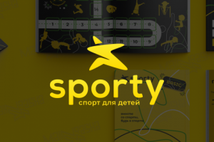 Логотип и брендбук для сети детских спортивных школ Sporty