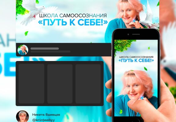 img4110738.png