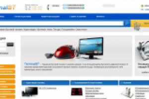 Интернет-магазин бытовой техники