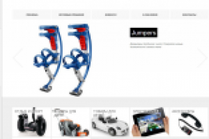 Интернет-магазин электроники и гаджетов