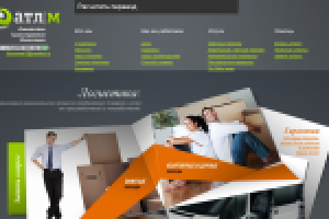 Промо-сайт ООО "АТЛ-М"