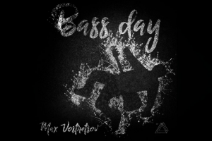 YOU (Макс Вострецов) из альбома Bass Day