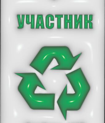img4441219.png