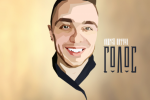 Работа 4058655