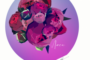 Работа 4060304