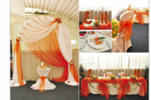 Оформление свадьбы