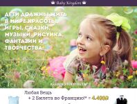 img1976367.png
