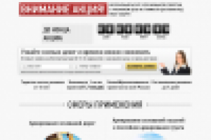 geosintetic.mopapy.com