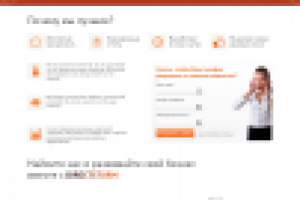 directstorm.mopapy.com