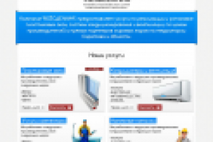 vsezdelkin.mopapy.com