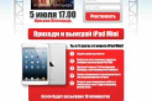 silkwayrally.mopapy.com