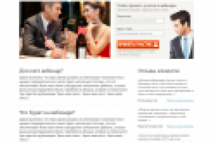 navigator.mopapy.com