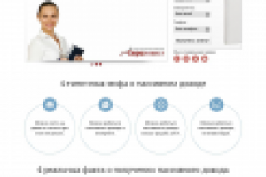 evroinvest.mopapy.com