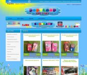 img1578013.png