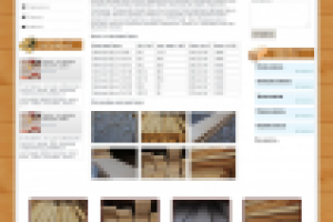 Пиломатериалы