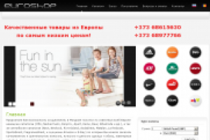 euroshop.md