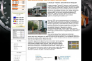 Прокат авто!