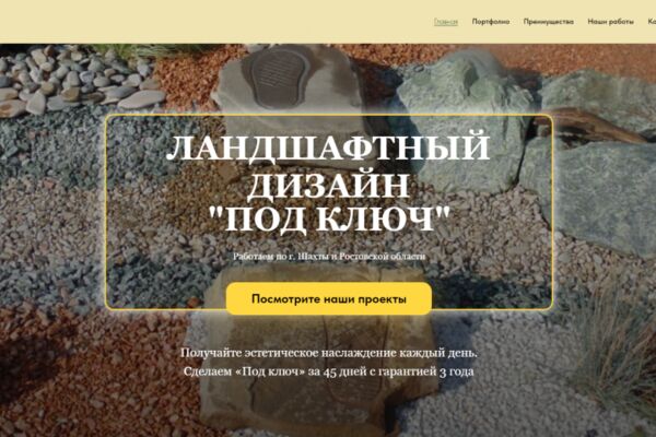 img4494894.png