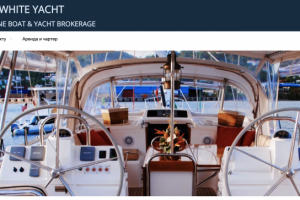 MyWhiteYacht продажа и аренда яхт
