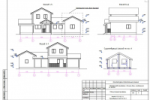 Работа 2568682