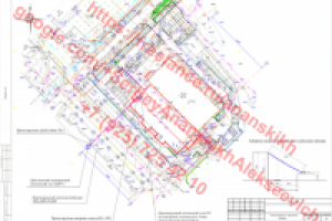 ТЦ сети связи 7