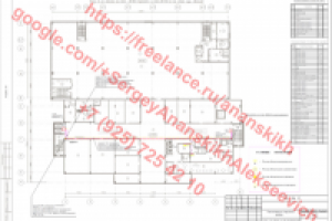 ТЦ сети связи 10