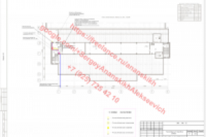 ТЦ сети связи 11