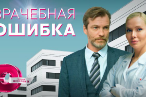 Саунд дизайн логотипа