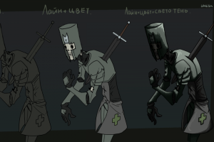 Рыцарь нежить