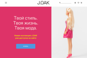 Дизайн интернет-магазина одежды