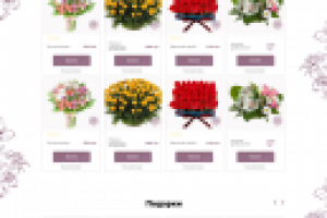 Доставка цветов