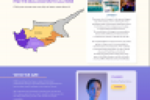 Визовый центр