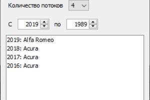 Парсер ferio.ru