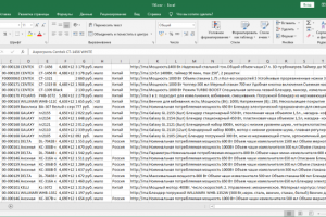 Парсер marketoptom.ru