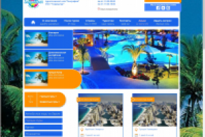 сайт категории "бизнес"