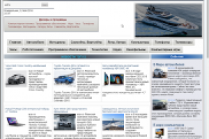 Сайт под ключ