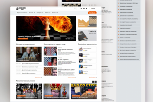 Разработка сайта Chess Boom