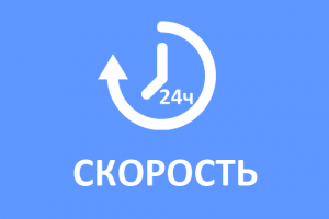 Результат от 1 часа